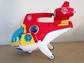 Paw patrol Sub Patroller  disponible aux enchères