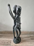 Afrikaans beeld, dansend koppel., Antiek en Kunst, Ophalen