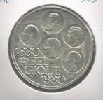 303 * 500 frank 1980 frans, Postzegels en Munten, Verzenden, Zilver