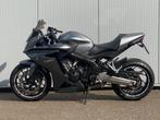 Honda CBR 650 F / Akrapovic / Gear indicator / Seat cover .., 4 cilinders, 649 cc, Bedrijf, Super Sport