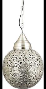 Nieuwe lamp in doos, nooit gebruikt, Huis en Inrichting, Lampen | Hanglampen, Ophalen of Verzenden