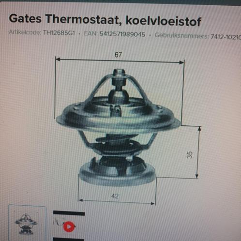 Thermostaat Gates 85C  MB, Daewoo, Ssyangyong, Auto-onderdelen, Motor en Toebehoren, Mercedes-Benz, Overige automerken, Daewoo