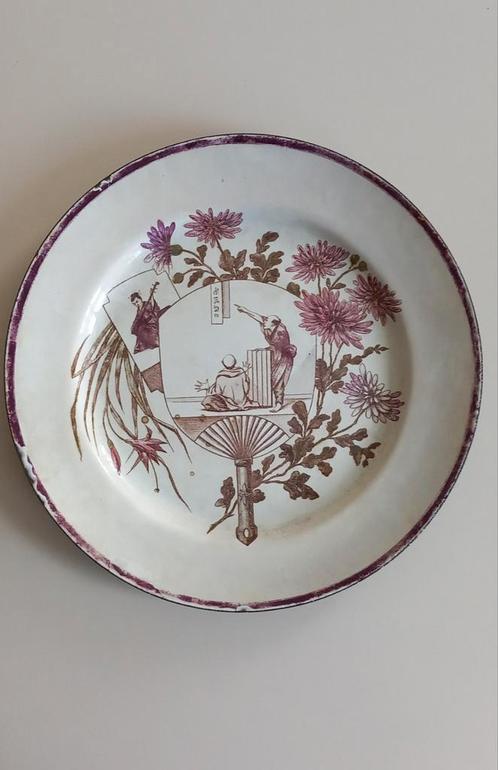 ZELDZAME geëmailleerde plaat van Old Tonkin D. Moll, Antiek en Kunst, Antiek | Servies los, Ophalen of Verzenden