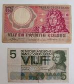 Set van 12 oude Belgische en Nederlandse bankbiljetten, Postzegels en Munten, Ophalen of Verzenden, Los biljet