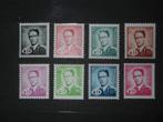 S57-S63 le Roi Baudouin - Koning Boudewijn MNH, Enlèvement ou Envoi, Non oblitéré, Gomme originale