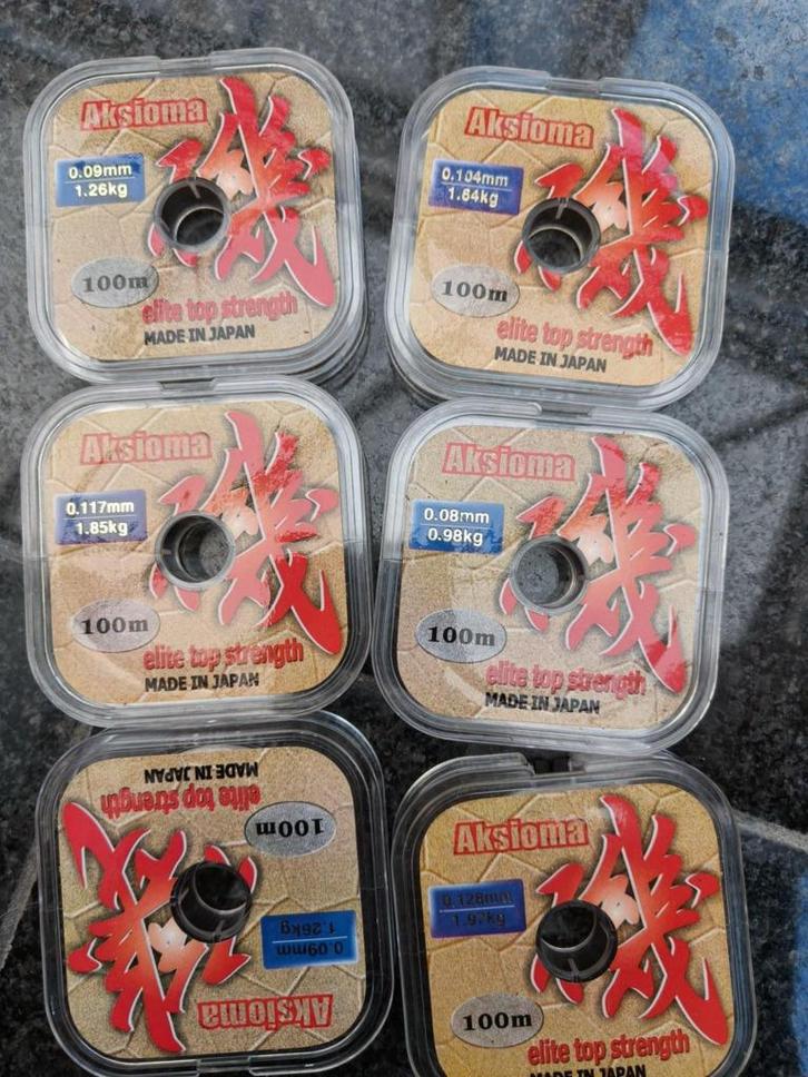 7 spoelen vislijn Aksioma - witvissen, Watersport en Boten, Hengelsport | Witvissen, Nieuw, Vislijn, Ophalen of Verzenden