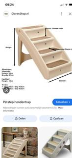 NIEUW hondentrap, Dieren en Toebehoren, Honden-accessoires, Ophalen of Verzenden, Nieuw