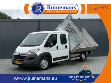 Citroën Jumper 2.2 HDI 150 PK PICK UP / 3 ZIJDIGE KIPPER / L beschikbaar voor biedingen
