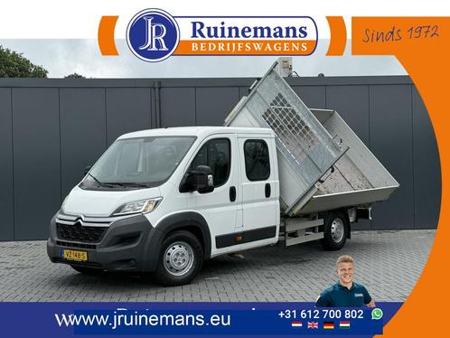 Citroën Jumper 2.2 HDI 150 PK PICK UP / 3 ZIJDIGE KIPPER / L, Auto's, Bestelwagens en Lichte vracht, Airconditioning, Centrale vergrendeling
