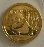 China 20 yuan 2015 Gold (.999), Postzegels en Munten, Ophalen of Verzenden, Centraal-Azië, Losse munt, Goud