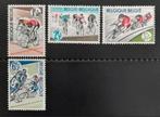 Belgique : COB 1255/58 ** Association cycliste 1963, Neuf, Sans timbre, Timbre-poste, Enlèvement ou Envoi