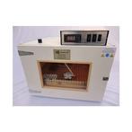 Uitkomst machine.Nieuw .in de verpakking.Garantie., Ophalen of Verzenden, Nieuw, Broedmachine