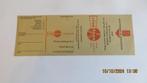 VISA FOON bladwijzer uit de vintage periode, Verzamelen, Ophalen of Verzenden, Nieuw, Overige typen