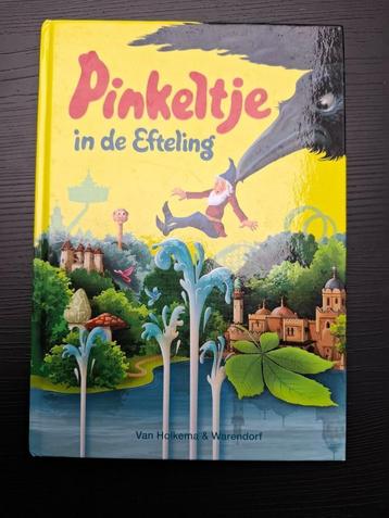 Studio Dick Laan - Pinkeltje in de Efteling  beschikbaar voor biedingen