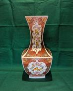 Grote Chinese porseleinen vaas 36 cm - Reliëf- en verguldsel, Ophalen of Verzenden