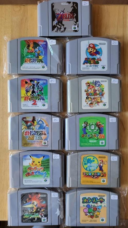 Lot de jeux Nintendo 64 (N64) japonais (imports), Games en Spelcomputers, Games | Nintendo 64, Gebruikt, Ophalen