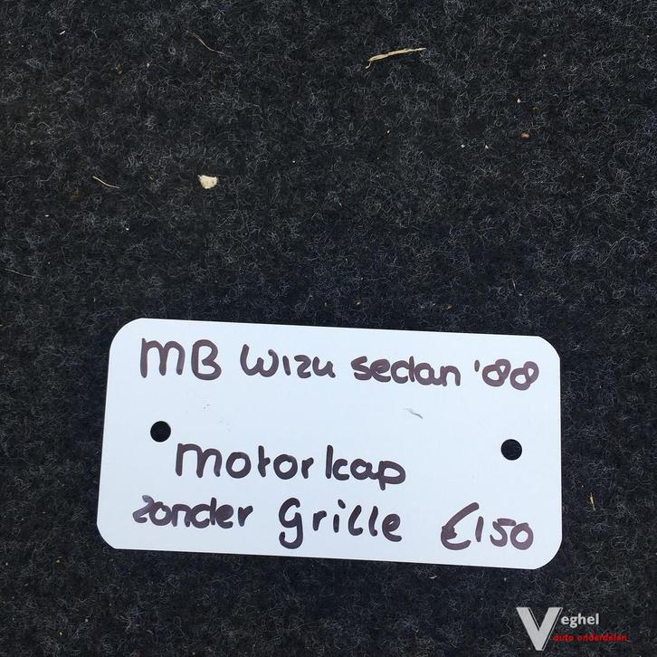 Mercedes W124 1988 Motorkap zonder grille, Auto-onderdelen, Carrosserie, Motorkap, Gebruikt, Ophalen