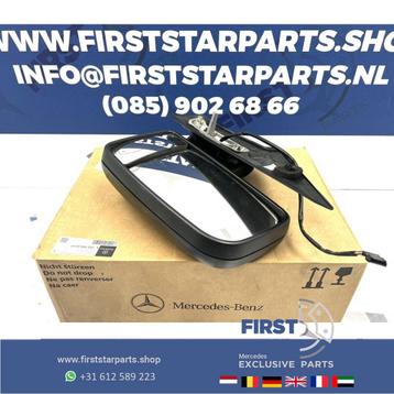 A9068106693 W906 ZIJSPIEGEL RECHTS SPIEGEL Mercedes SPRINTER beschikbaar voor biedingen