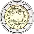 2 EUROS COMMEMORATION BELGIQUE 2015, Ophalen, België, 2 euro, Losse munt