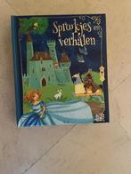 Nieuw boek ‘Sprookjes en verhalen, Ophalen of Verzenden, Nieuw, Sprookjes