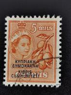 Chypre 1960 - La reine et les oranges - avec imprimé, Cyprus, Affranchi, Enlèvement ou Envoi, Autres pays