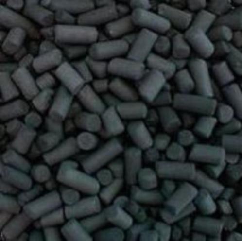 Actief kool | Pellets 3 mm | 10 liter (3,5 kg), Tuin en Terras, Vijver-toebehoren, Nieuw, Ophalen of Verzenden