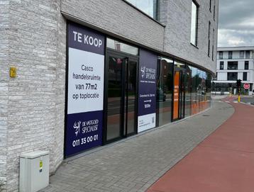 Te koop / te huur bedrijfsvastgoed 77m² toplocatie 3900 Pelt beschikbaar voor biedingen