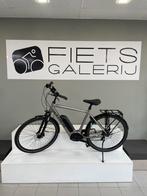 TREK - VERVE+2 - BOSCH 500W, Fietsen en Brommers, Fietsen | Heren | Herenfietsen, Versnellingen, Overige merken, Ophalen of Verzenden