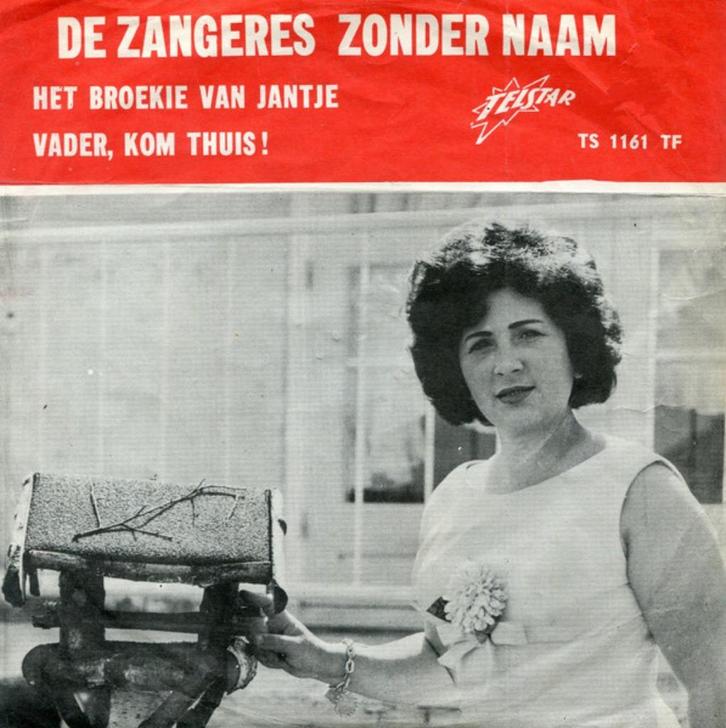 De Zangeres Zonder Naam – Het Broekie Van Jantje (7"), Cd's en Dvd's, Vinyl Singles, Gebruikt, Single, Nederlandstalig, 7 inch