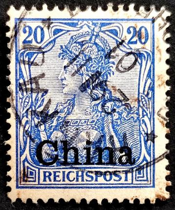 DR: Auslandspostamt CHINA 1901/04 beschikbaar voor biedingen