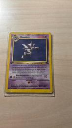 Haunter 21/62, Ophalen, Zo goed als nieuw