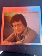 Lp platen te koop, Ophalen, Gebruikt