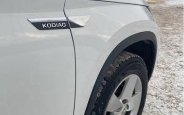 Logos skoda kodiaq  et skoda karoq disponible aux enchères