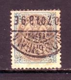 Postzegels Denemarken (1) : tussen nrs 22 en 61, Timbres & Monnaies, Timbres | Europe | Scandinavie, Enlèvement ou Envoi, Danemark