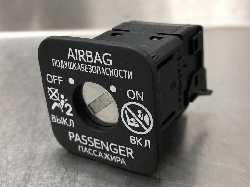 VEROUILLAGE AIRBAG Toyota Auris (E18) (|2090A28|), Utilisé, Toyota