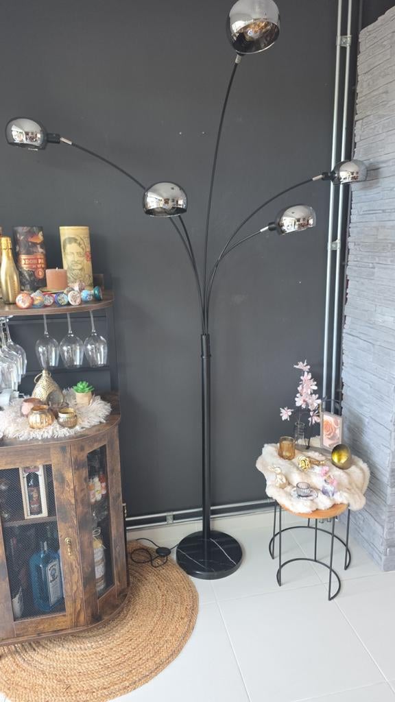 Vloerlamp, Huis en Inrichting, Ophalen