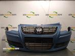 Pare-chocs avant d'un Volkswagen Polo, Volkswagen, -, 3 mois de garantie, Utilisé