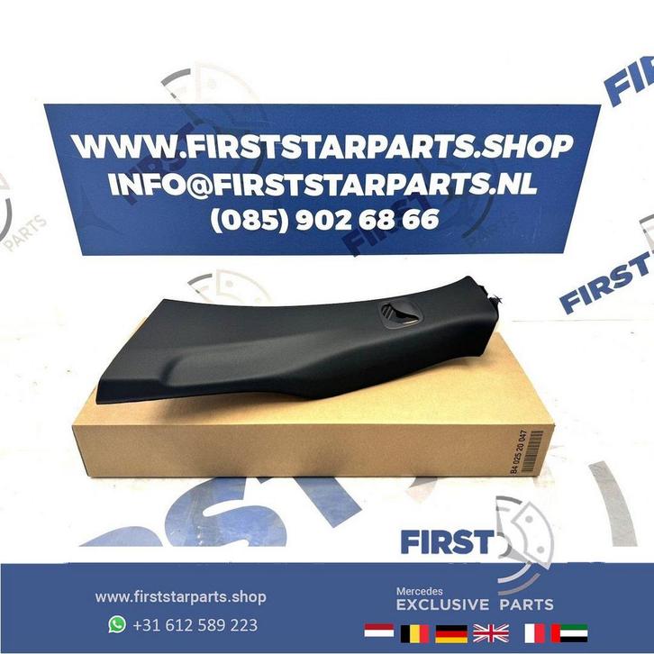 B-STIJL BEKLEDING PANEEL ZWART A B C CLA CLE CLS E G GT GLA, Auto-onderdelen, Interieur en Bekleding, Gebruikt, Ophalen of Verzenden