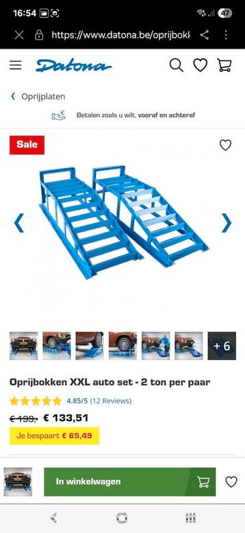 Oprijbokken  beschikbaar voor biedingen