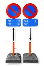 Te huur: Set E1 Parkeerverbodsborden, Doe-het-zelf en Bouw, Ophalen of Verzenden, Zo goed als nieuw