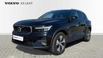 Volvo XC40 T2 | Core, https://public.car-pass.be/vhr/a2f54402-9a12-42ba-abcc-675604e9e5d6, Zwart, 5 zetels, 127 pk