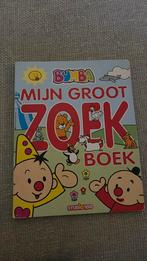 Gert Verhulst - Mijn groot zoekboek, Ophalen of Verzenden, Gert Verhulst