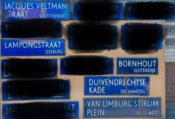 Emaille Straatnaamborden Amsterdam beschikbaar voor biedingen