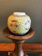 Vintage Chinees Gemberpotje fraaie decoratie., Antiek en Kunst, Ophalen of Verzenden
