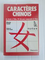 Chinese karakters - Van tekening tot idee, 214 sleutels tot, Gelezen, Non-fictie, Chinois, Ophalen of Verzenden