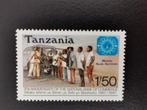 Tanzanie 1987 - services bancaires mobiles **, Timbres & Monnaies, Timbres | Afrique, Enlèvement ou Envoi, Tanzanie, Non oblitéré