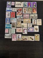 Postzegels  1974, Postzegels en Munten, Postzegels | Europa | België, Ophalen, Postfris, Postfris