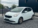 Kia venga 120.000km, Auto's, Kia, Euro 6, Bedrijf, 5 deurs, Venga