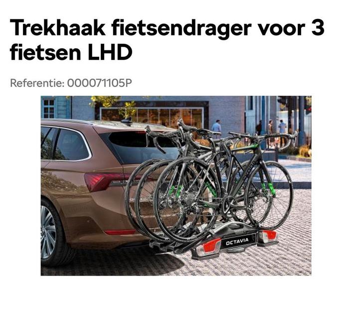 Nieuwe fietsendrager skoda octavia, Auto diversen, Fietsendragers, Nieuw, Fietsendrager-accessoire, 3 fietsen of meer, Ophalen