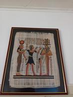 Art oriental pharaonique, Antiquités & Art, Enlèvement ou Envoi